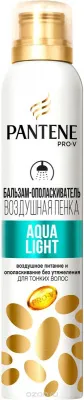Бальзам-ополаскиватель для волос PANTENE 180мл  (Agua Light)