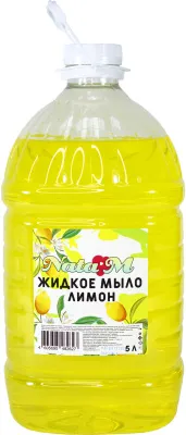 Мыло жидкое NataM 5л (Лимон)