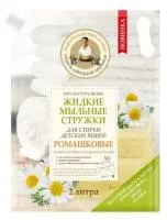 Мыльные стружки РЕЦЕПТЫ БАБУШКИ АГАФЬИ 2л жидкие 100% натуральные дой-пак