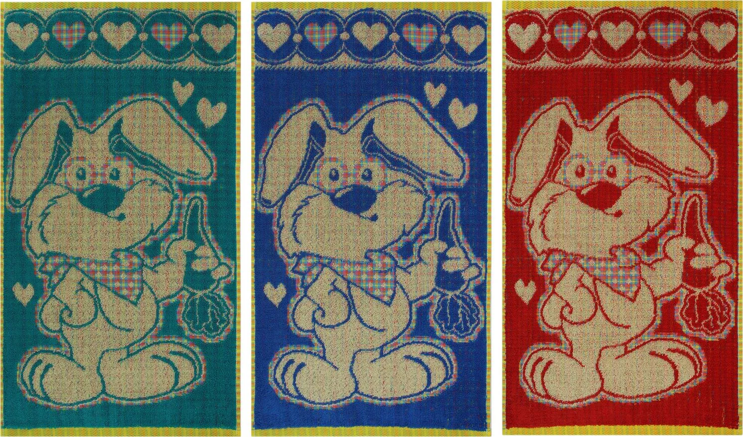 Полотенце махровое 30х60см