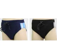 Плавки купальные