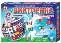 Игра настольная Викторина в картинках