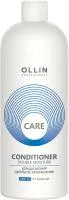 Кондиционер для волос OLLIN CARE 1000мл двойное увлажнение 