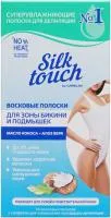 полоски для депиляции carelax silk touch 16шт кокос алоэ купить