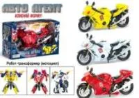 Робот трансформер мотоцикл