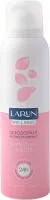 Дезодорант LARUN Wellness спрей 150мл жен Бархатная забота
