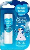 Бальзам для губ детский Happy Balm 3,6г Магия против льда и холода