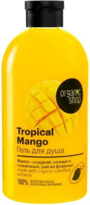 Гель для душа ORGANIC SHOP 500мл Фрукты  (Тр.манго 2673)