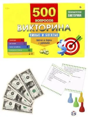 Игра настольная Викторина 500 вопросов (Умные и богатые)