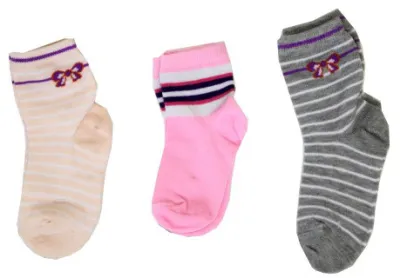 Носки детские разноцветные (р.16-18)