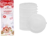 крышка пэт москвичка горячая 10шт