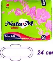 Гигиенические прокладки натам ultra extra soft 8шт дневные