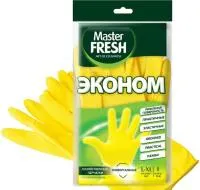 Перчатки Master FRESH Эконом (большой размер L/XL)