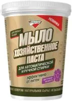 Мыло хозяйственное ЗОЛУШКА 450г паста для стирки Цветочная свежесть