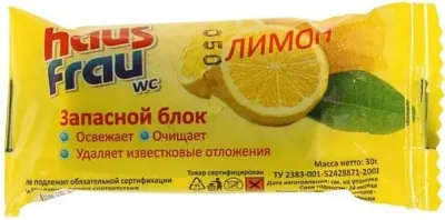 ЧС HAUS FRAU 30г для сантехники запасной блок 