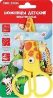 Ножницы 120мм ИДП Сафари-жираф детские