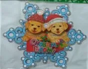 Картина новогодняя 26х30см Милые щенки