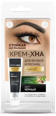 Краска для бровей и ресниц Крем-хна 5мл индийская /Фитокосметик (Черный // 1225)