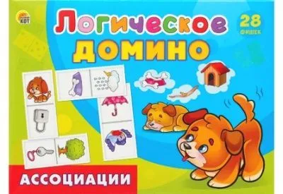 Игра настольная Домино логическое (Ассоциации // ИД-5425)