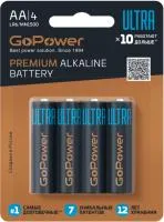 Батарейка GoPower Ultra LR6 BL4 Alkaline 1.5B