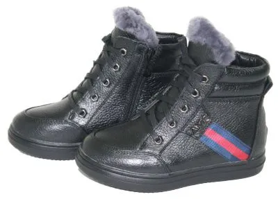 Ботинки для мальчиков зима (р.31 черный)