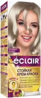 Краска для волос ECLAIR Омега 9 т.11.1 Платиновый блондин