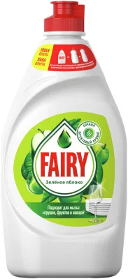Средство моющее FAIRY 450мл для посуды (Зеленое яблоко)