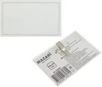 Бейдж 90х55мм MAZARI Identify на зажиме