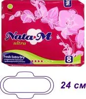 Гигиенические прокладки натам ultra extra dry 8шт дневные