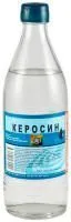 Керосин СПЕКТР 0.5л пэт