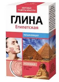Глина косметическая 100г для лица и тела сухая /Фитокосметик (Египет.розовая увлажн. // 2403)