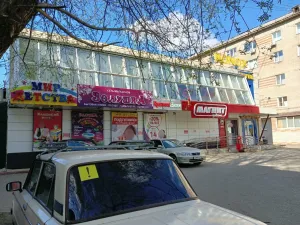 Золушка, г. Томск, ул. Сергея Лазо д. 12, 634063