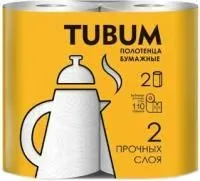 Полотенца бумажные SOFFIONE Tubum 2шт 2-х слойные