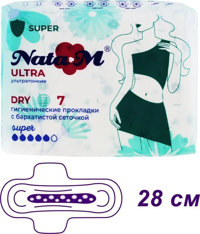 Гигиенические прокладки натам ultra super dry 7шт с сеточкой