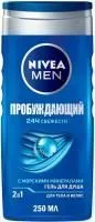 Гель для душа NIVEA 250мл Пробуждающий муж