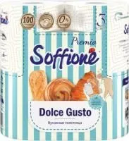 полотенца бумажные soffione dolce gusto 3-х слойные купить
