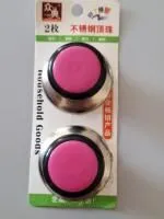 ручки для крышек 2шт малиновые