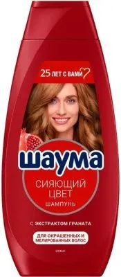 Шампунь ШАУМА 360/380мл (Сияющий цвет)