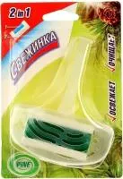 освежитель свежинка wc pine 40г гелевый купить оптом