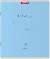 Тетрадь 12л клетка ErKr Классика.голубая
