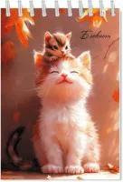 Блокнот 48л А6 PLANO клетка гребень Милые пушистики