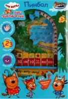 Игра настольная ИГРАЕМ ВМЕСТЕ Пинбол Три кота Размер: 17х19х2см