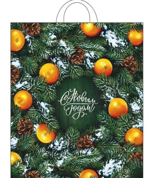 пакет нг пнд 38х42см