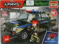 Конструктор ГОРОД МАСТЕРОВ Военная полиция Lada-2106 46 деталей