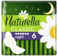 Прокладки гигиенические NATURELLA 6шт Classic Camomile Night Single 