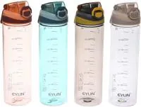 бутылка для воды спортивная 700мл yy-655