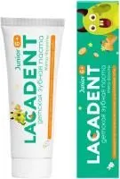 Зубная паста LACADENT Junior 50мл Мята-Фрукты