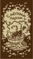Ковер 0.8х1.5м жаккардовый двухполотный е5102/а1/11 с плоским ворсом