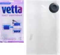 Пакет вакуумный VETTA 900х400х1000мм для одежды 