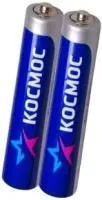 батарейки kosmos r03 купить
